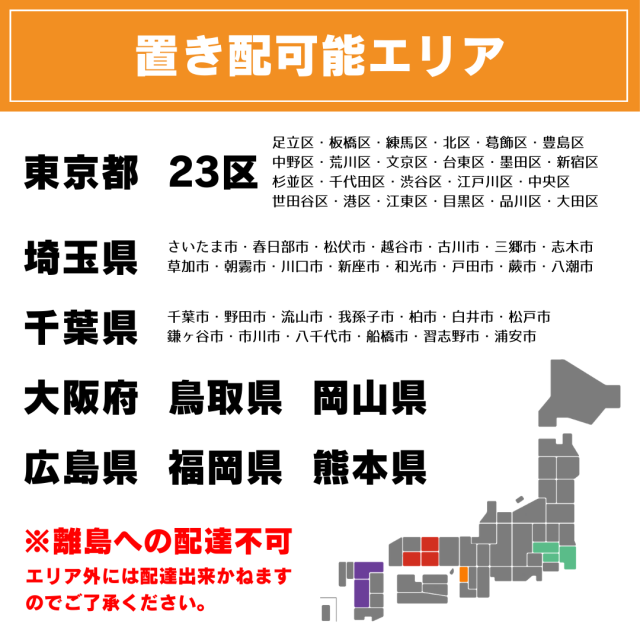 置き配商品】 自転車 クロスバイク 27.5インチ 27インチ オートライト